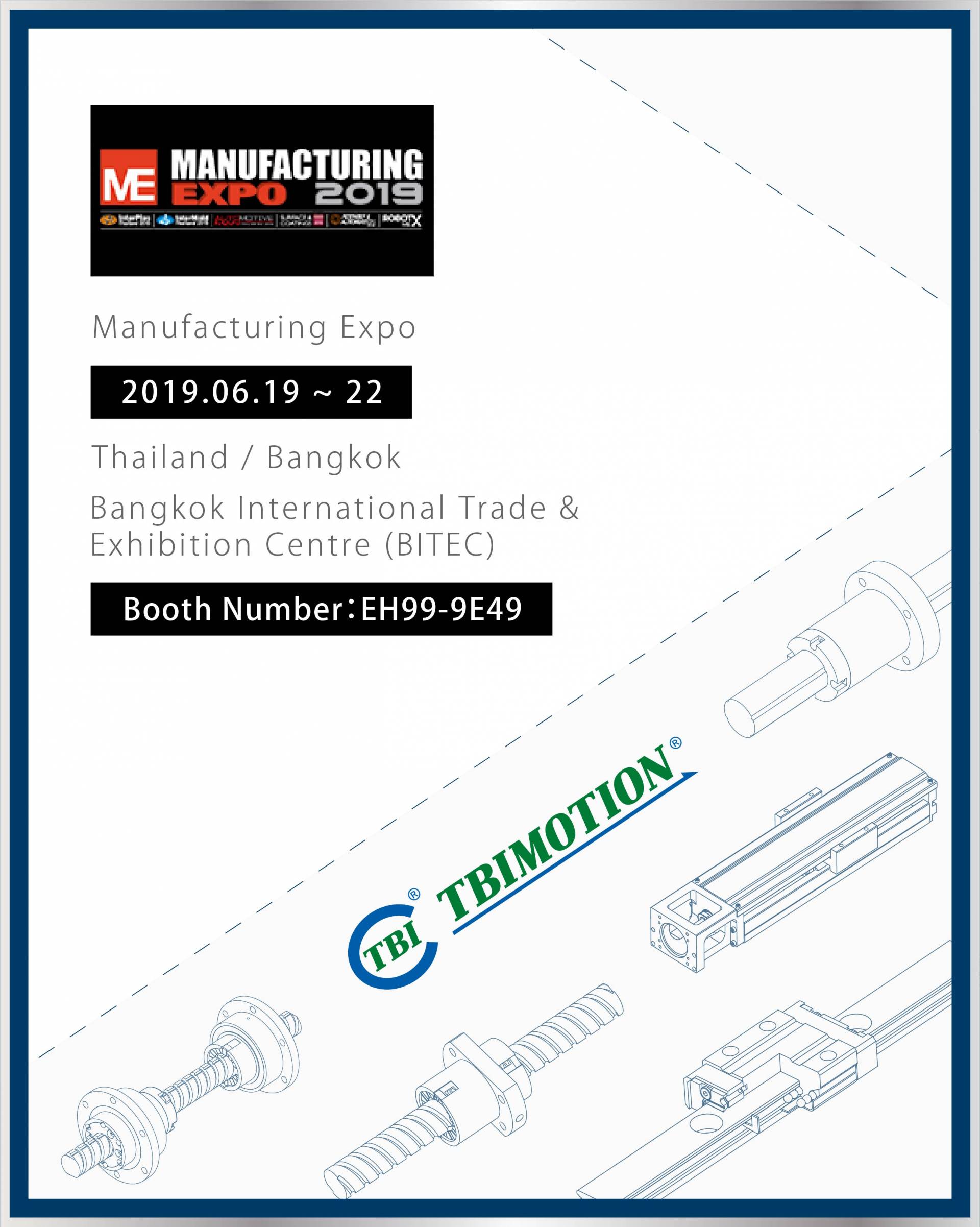  Manufacturing Expo